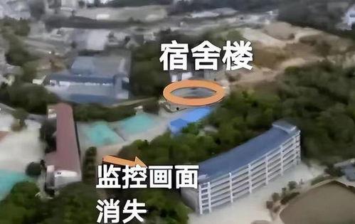 江西高中生失踪最新爆料,最新爆料揭示惊人真相 第3张 江西高中生失踪最新爆料,最新爆料揭示惊人真相 第3张