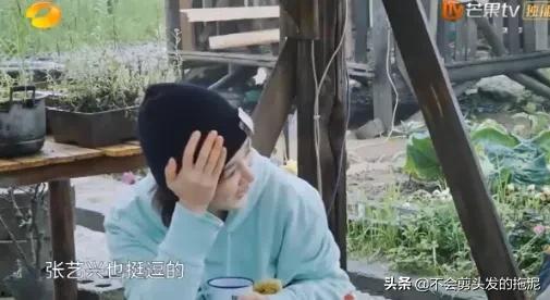 娱乐圈八卦最新爆料许凯,娱乐圈新晋小生情史再掀波澜 第3张 娱乐圈八卦最新爆料许凯,娱乐圈新晋小生情史再掀波澜 第3张