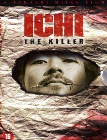 杀手阿一在线观看,在线揭秘暗黑世界传奇杀手传奇 第2张 杀手阿一在线观看,在线揭秘暗黑世界传奇杀手传奇 第2张